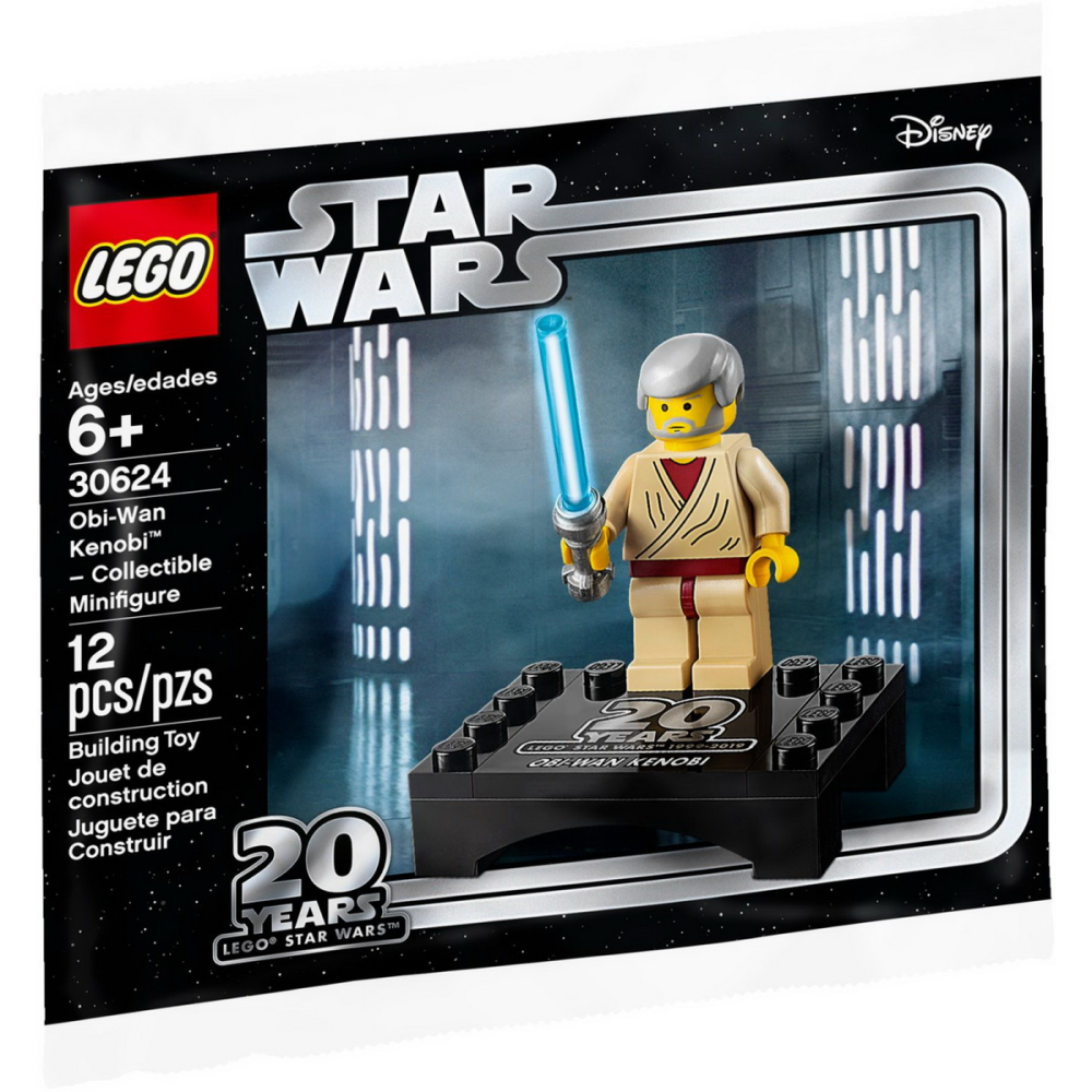 SHAZAM Polybag 30623 BTLG Bricks