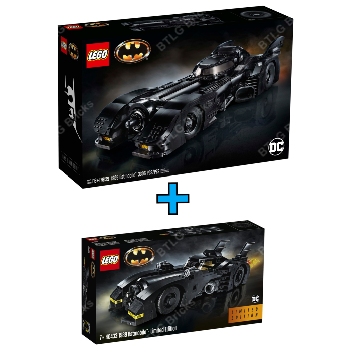 Batmobile lego limited edition 2025