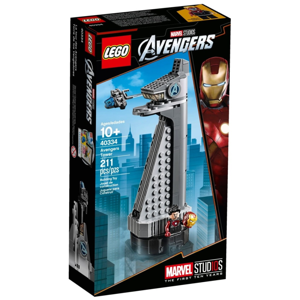 Tony stark tower lego top